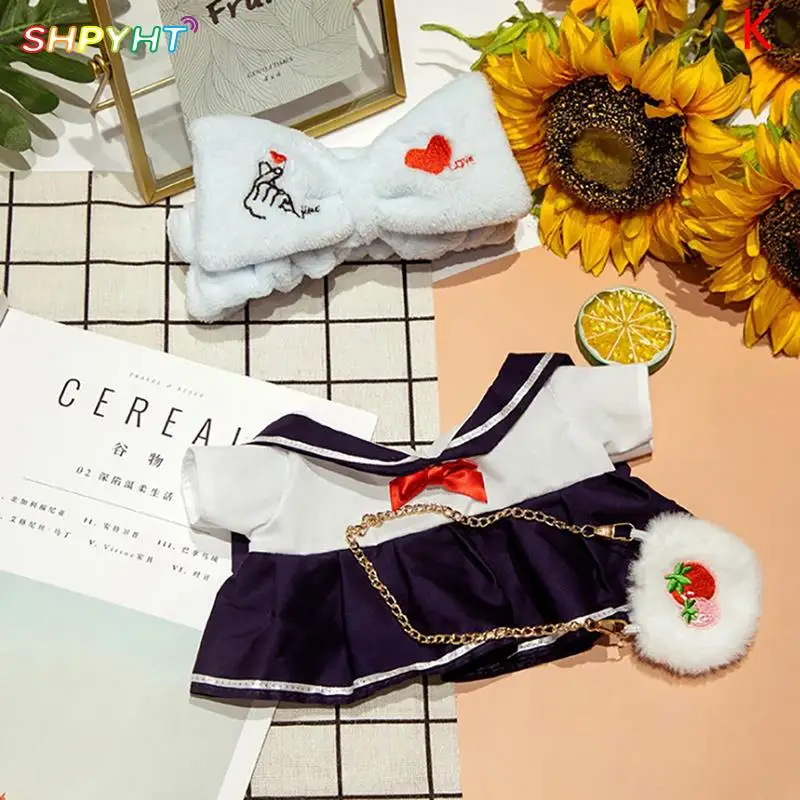 Платье для собак "Кафе Утка ЛалаФанфан" размером 30 см из плюша с игрушками, нарядами и резинкой для волос для девочек в подарок.