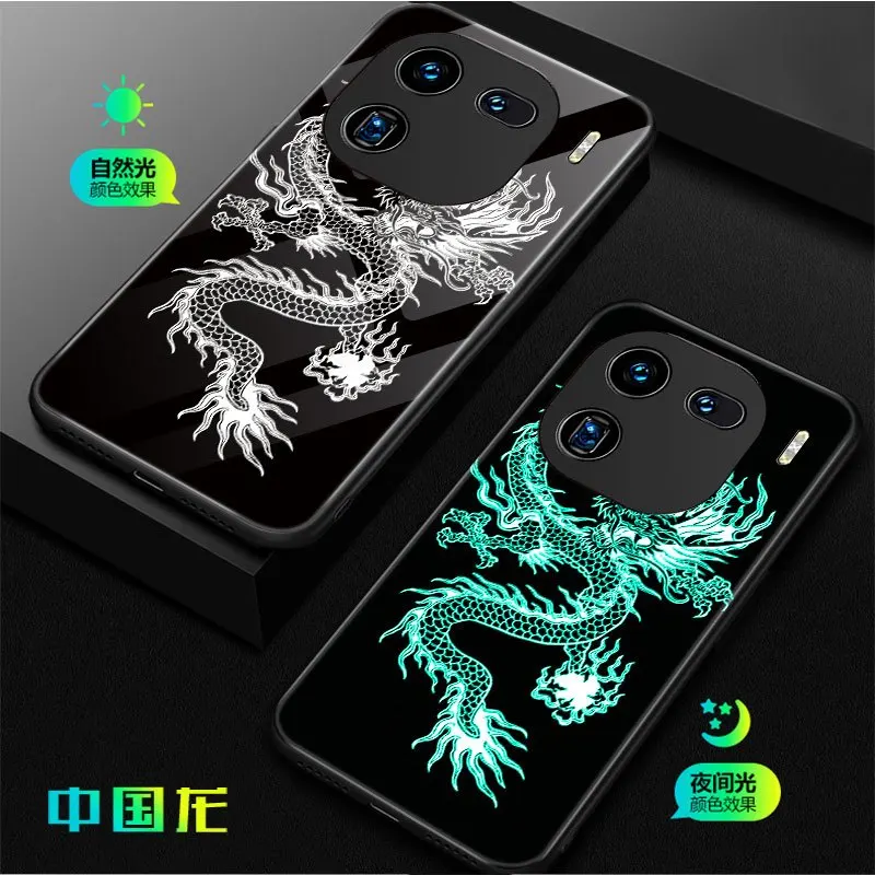 Светящиеся фотообои для Vivo iQOO 12 Pro чехол светящийся в темноте кот и рыба