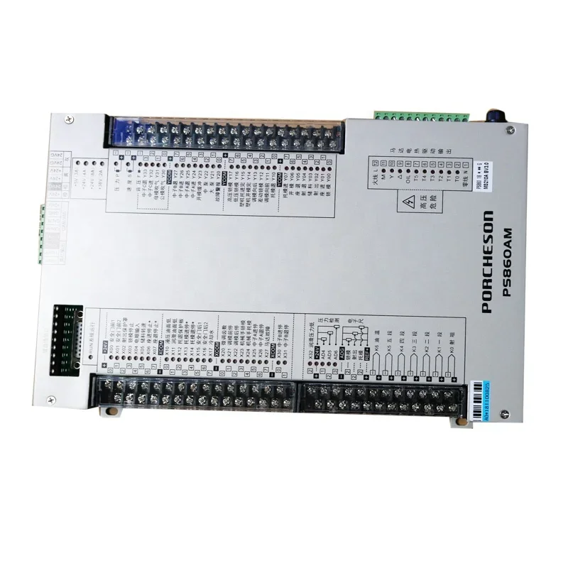 Новейшая система управления Porcheson MS700 MS210A контроллер PS860AM MS210 на складе