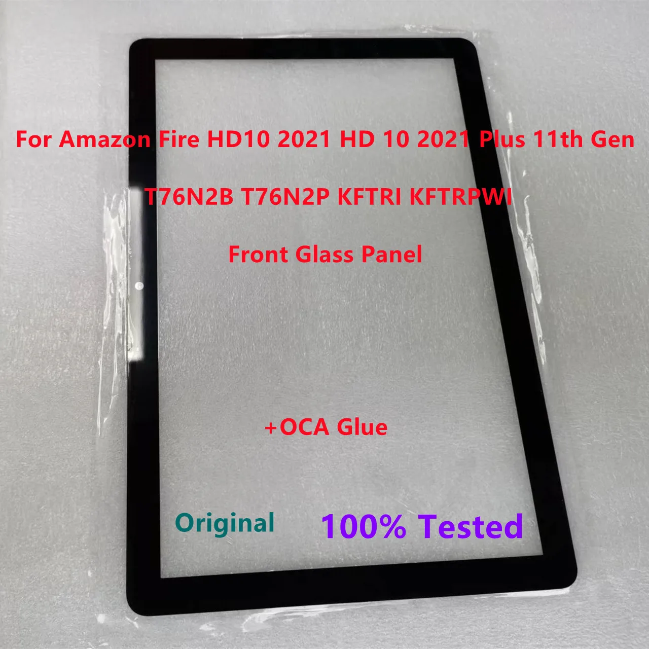 Для Amazon Fire HD10 2021 HD 10 Plus 11th Gen T76N2B T76N2P KFTRI KFTRPWI Переднее стекло сенсорный экран ЖК