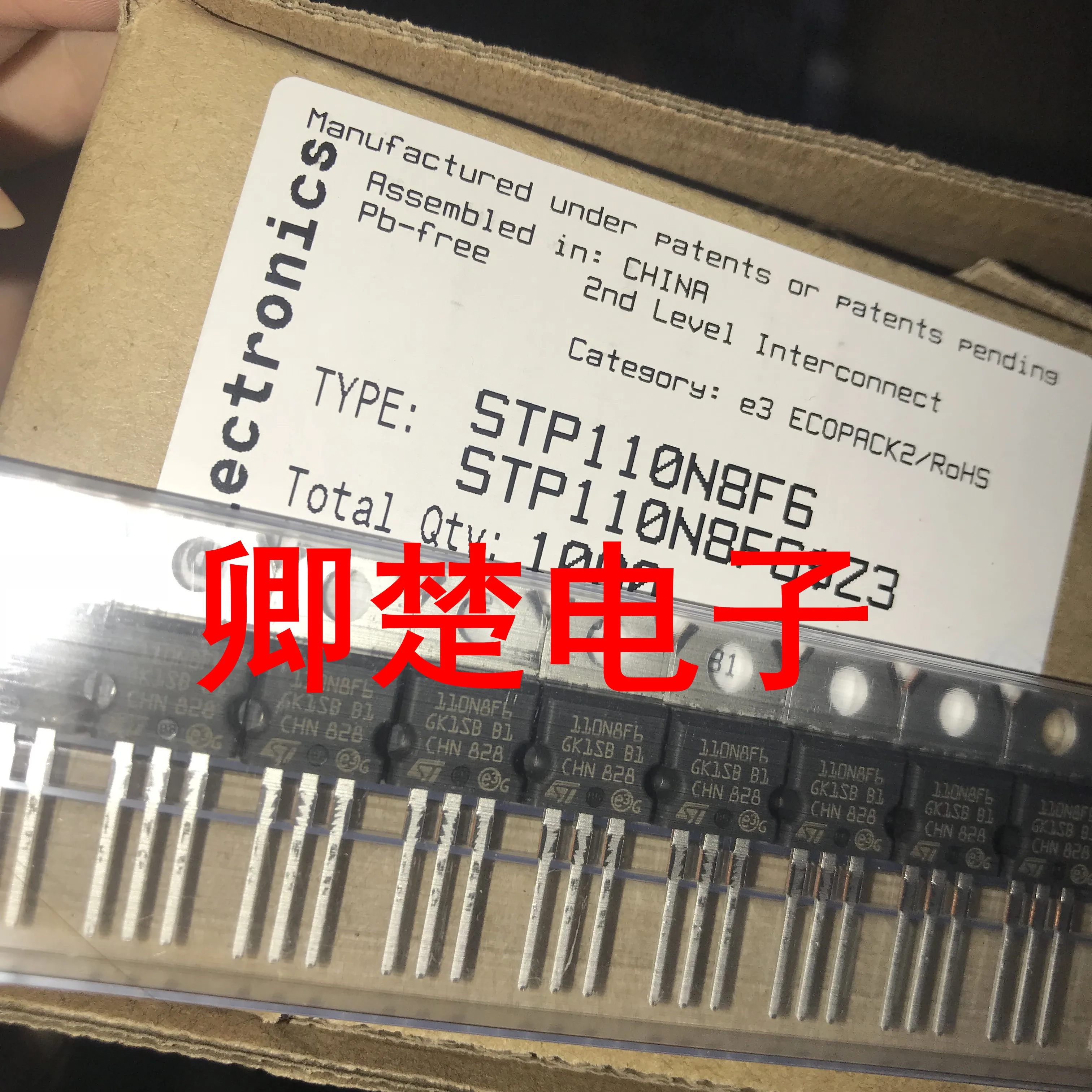 

30pcs original new STP110N8F6 TO220 80V 110A