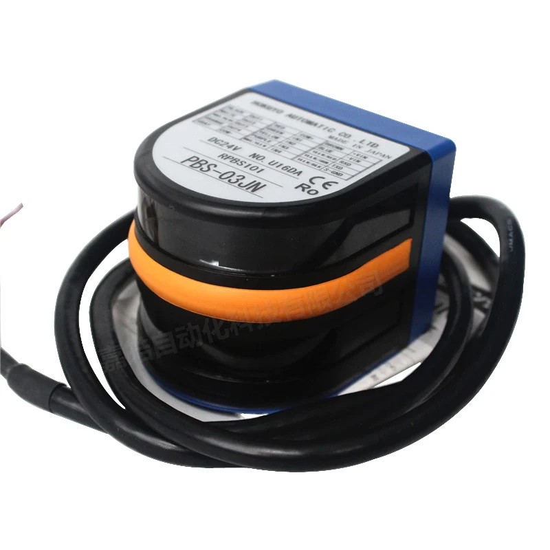 

HOKUYO PBS-03JN 2D lidar sensor 3m scanning laser distance measurement detection sensor for AGV