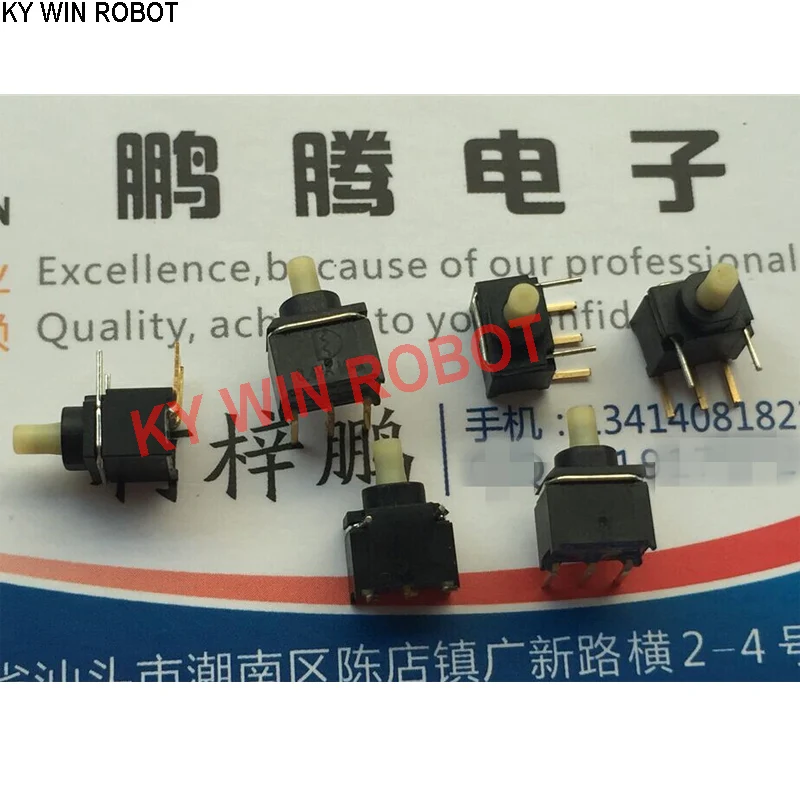 8US8W2C2M6RES, Тайвань