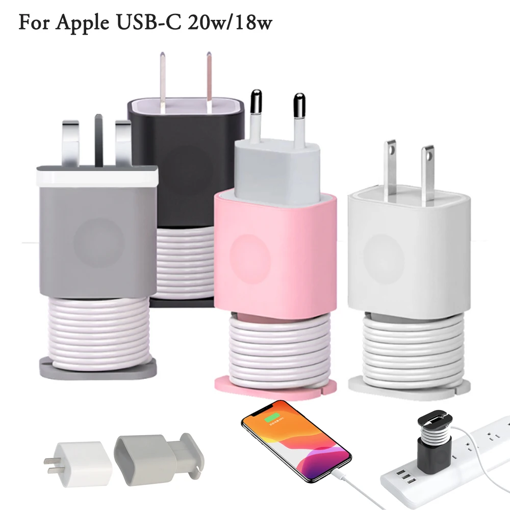 Силиконовый защитный чехол для зарядного устройства 2 в 1, устройство для сматывания проводов, штекеров для зарядного устройства, органайзер для кабеля для Apple 11/12 USB-C 20W/18W