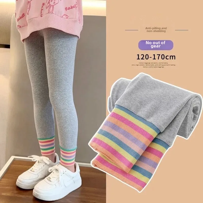 Демисезонные женские детские брюки новинка 2024 Стильные повседневные спортивные