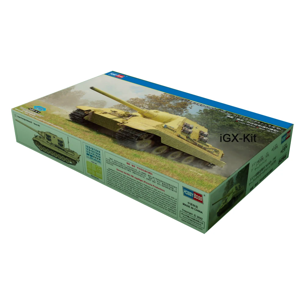 Hobbyboss 84564 масштаб 1/35 немецкий SdKfz 186 танк-разрушитель Jagdtiger игрушка для хобби