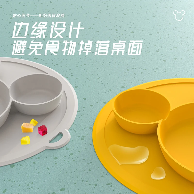 Plate for Kids with Silicone Baby Bowl Suction BPA Free Feeding Tableware Children Dining Dishes |