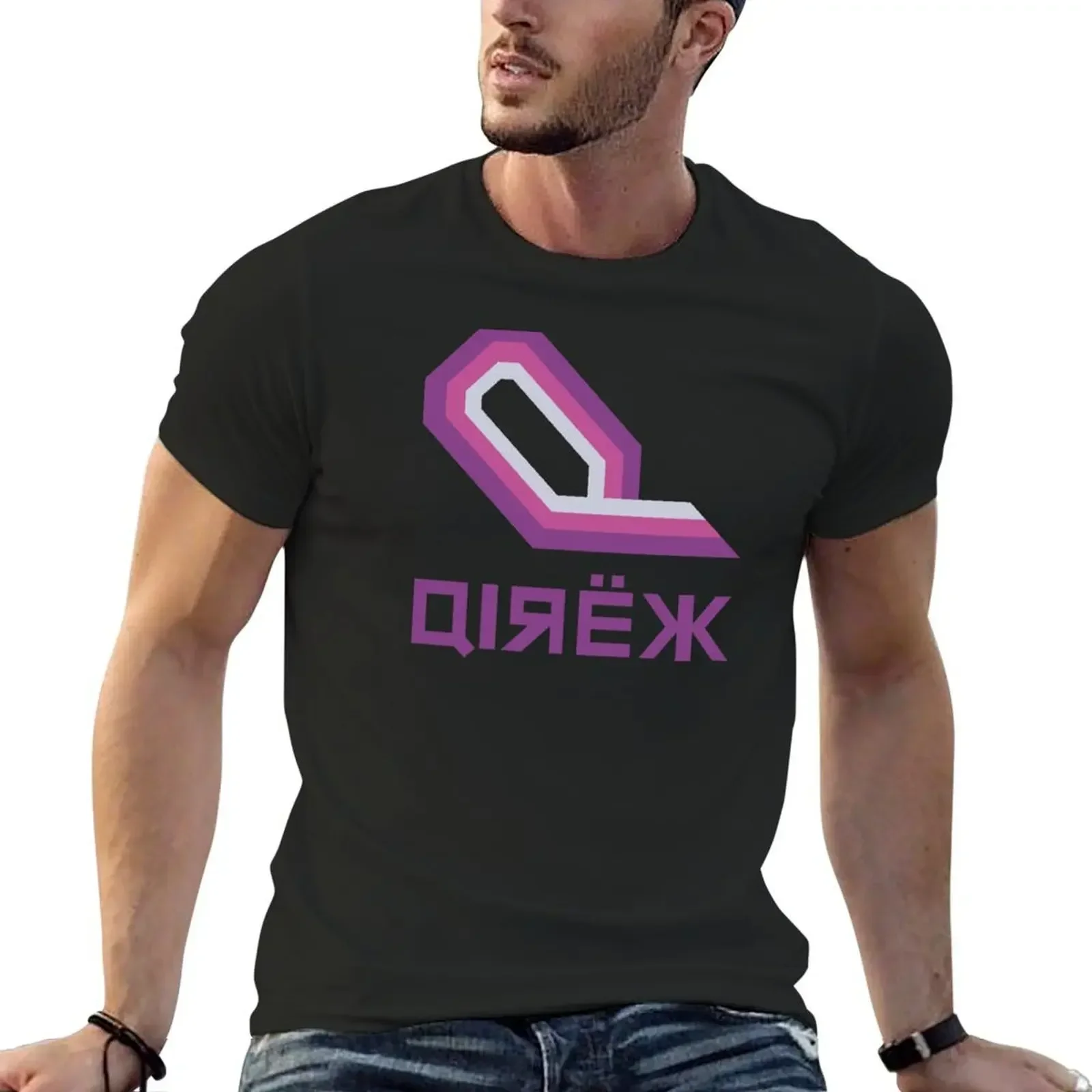 Wipeout - футболка с логотипом Qirex по индивидуальному заказу большие размеры одежда