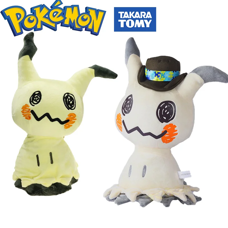 

TAKARA TOMY Anime Pokemon Pikachu Mimikyu Plush Stuffed Toy Exquisite Collection Doll Kawaii Decoration Best Gift for Children