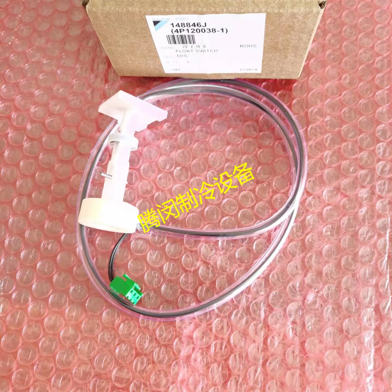 

for Dai kin Air ConditioningFXDP50QVCP Duct Machine Float Switch FZFP71LV Insert Machine Float Switch