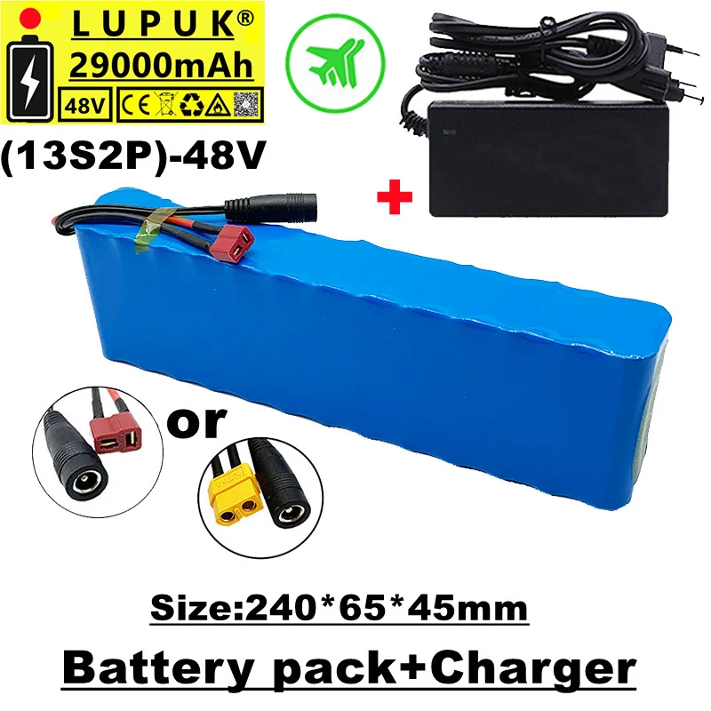 

LUPUK-48V lithium-ion battery pack, 13 series 2 parallel combination, 29000 mAh, built-in BMS charging protection, free shipping