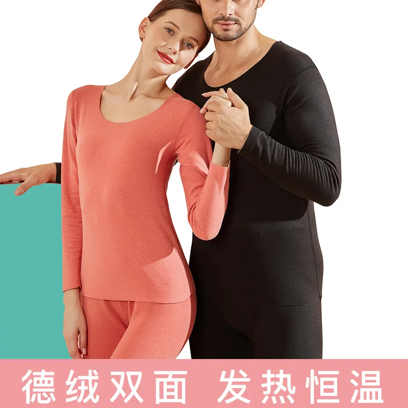 Double Sided De Rong Heating Thermal Underwear Ab Thickened Plush Men and Women Fattened Autumn Clothes