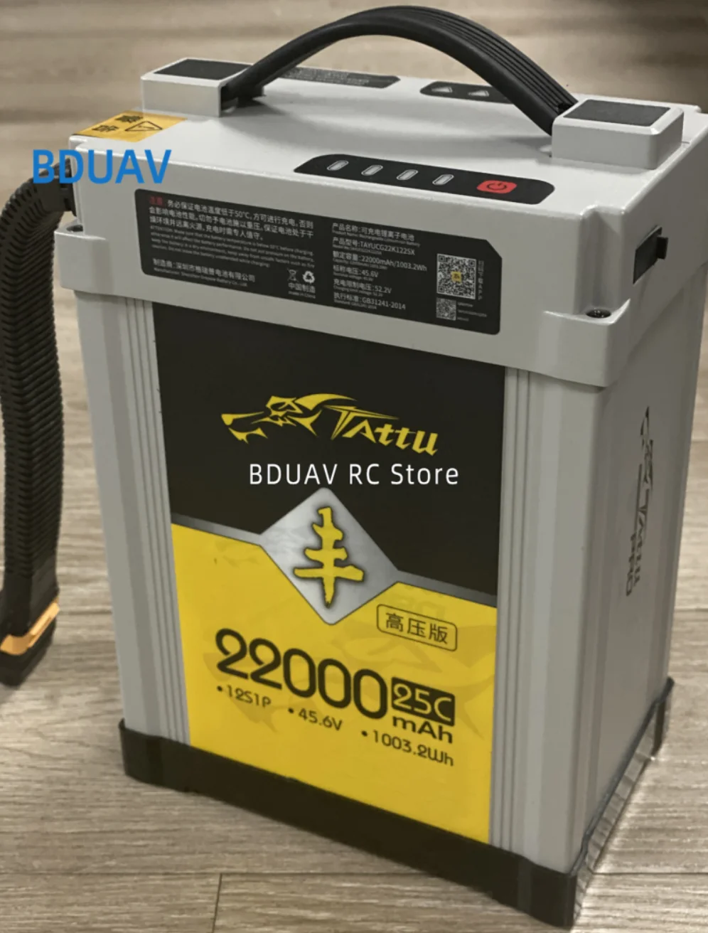TATTU HV 22000mAh 25C 12S 45,6 V литиевая полимерная аккумуляторная батарея lipo аккумулятор для DIY RC Drone UAV model