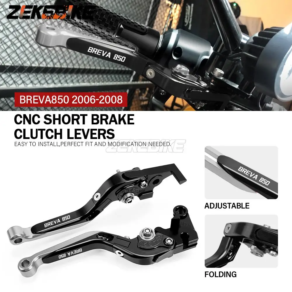 

FOR MOTO GUZZI BReva850 2006 2007 2008 Motorcycle Hand Brake Clutch Adjustable Levers Handle Folding Extendable Lever grips