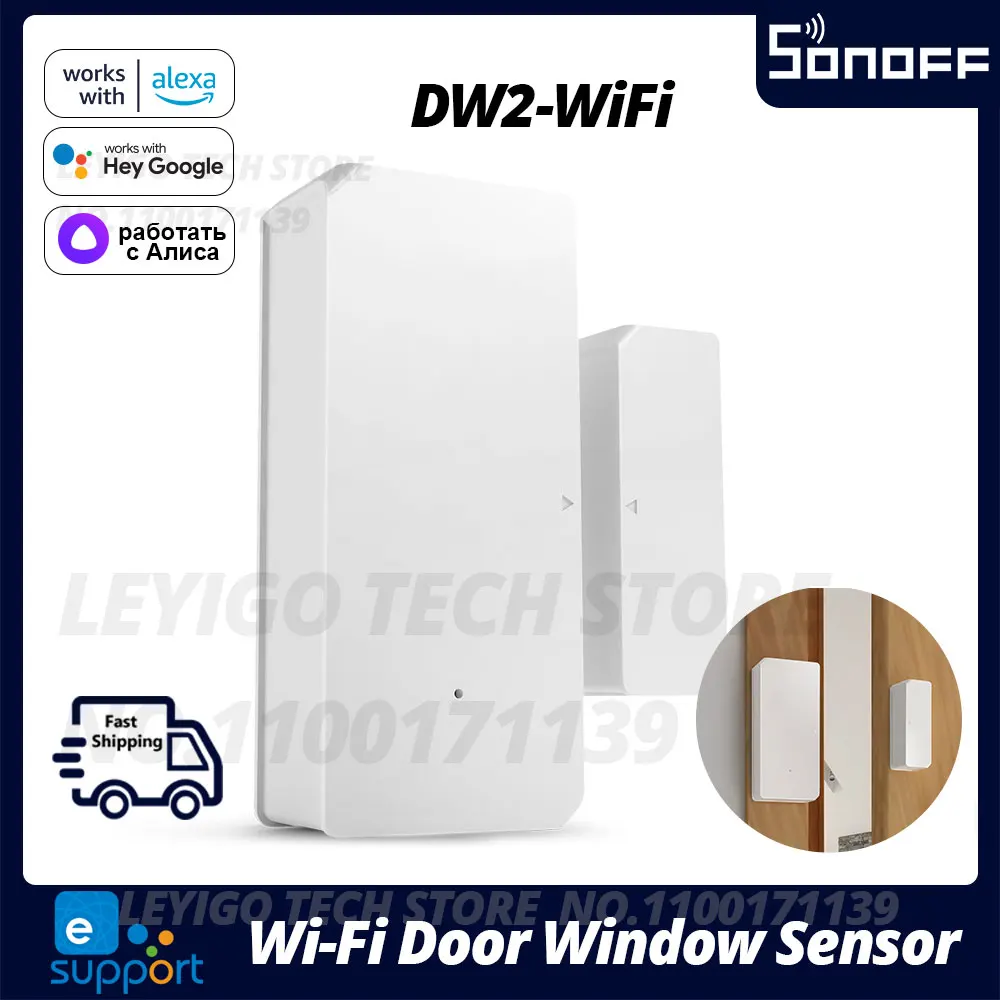 Датчик окон и дверей SONOFF DW2 с Wi-Fi беспроводной детектор открытия/закрытия
