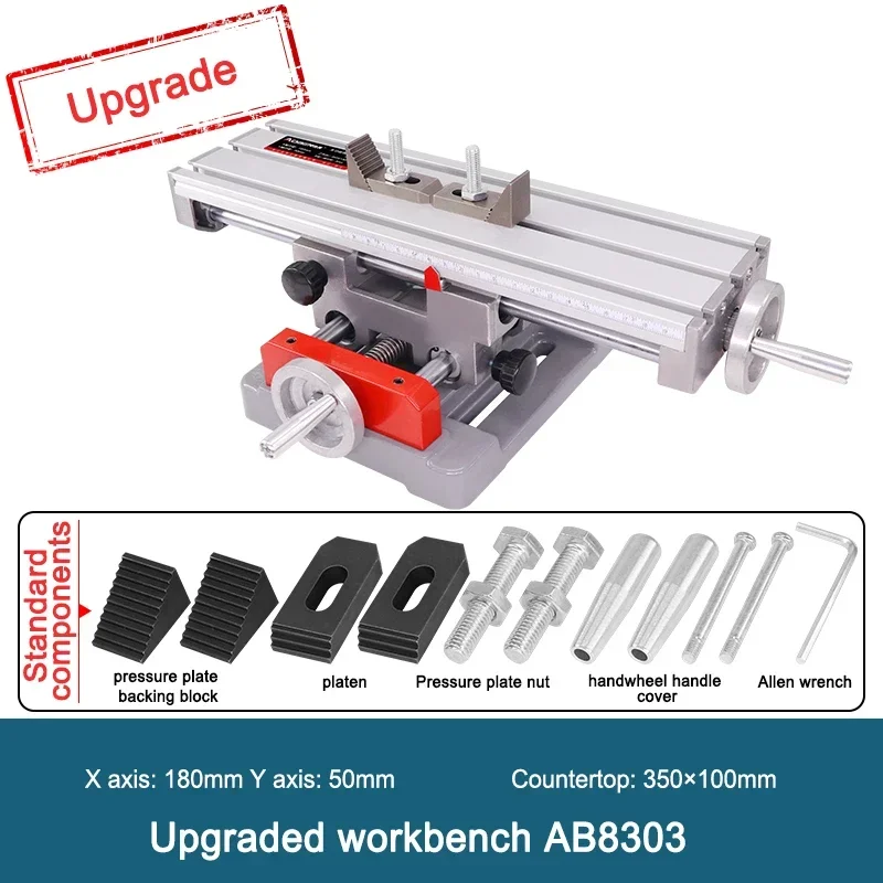 Настольная дрель YunlinLi