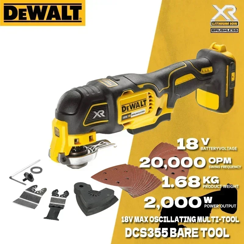 

DEWALT DCS355 Бесщёточный набор осциллирующих инструментов