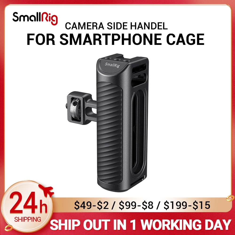 

Универсальная алюминиевая боковая ручка SmallRig для смартфона Iphone/Xiaomi, клетка для смартфона с креплением на Холодный башмак, DIY варианты 2424