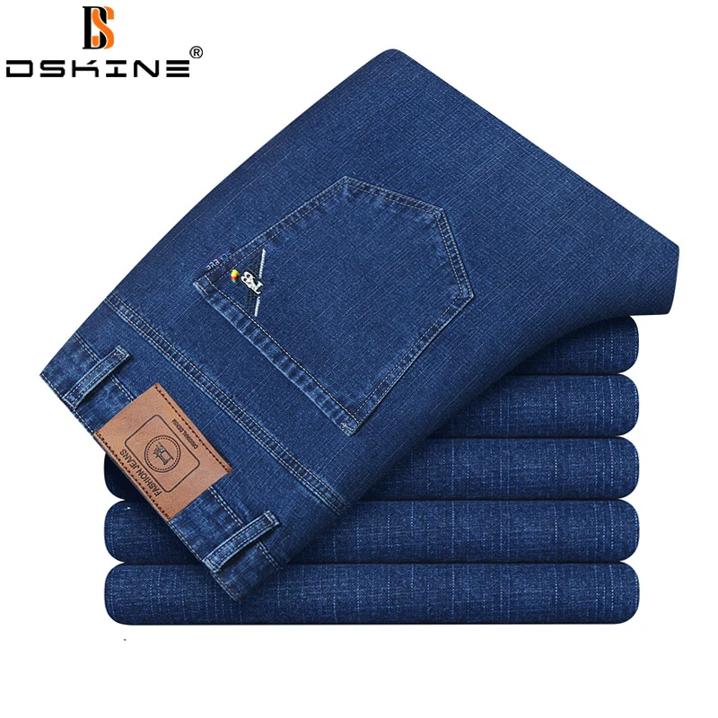 Мужские весенние прямые брюки модные мужские повседневные джинсы мешковатые