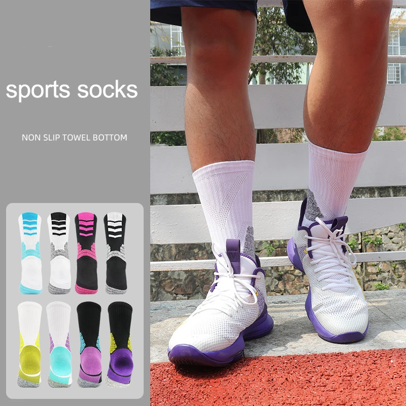 Basketball Ball Actual Combat Sports Sock Men Women Badminton Running Antiskid Basketball Socks Professional Thicken Towel Socks