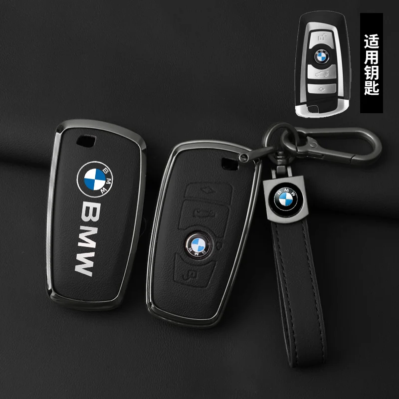 Для BMW 1 3 5 7 Series X1 X3 X4 X5 F10 F15 F16 F20 F30 F18 F25 M3 M4 E34 Key чехол из сплава держатель брелок