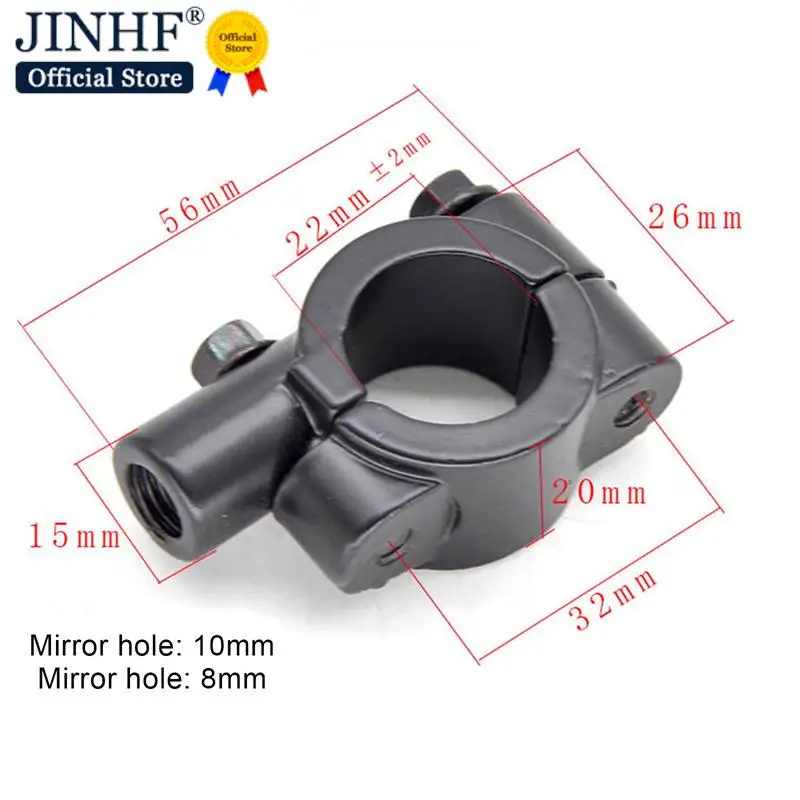 

1 пара, зажимные крепления для зеркал заднего вида