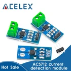 Модуль датчика тока зала ACS712, модуль ACS712 для Arduino 5A 20A 30A