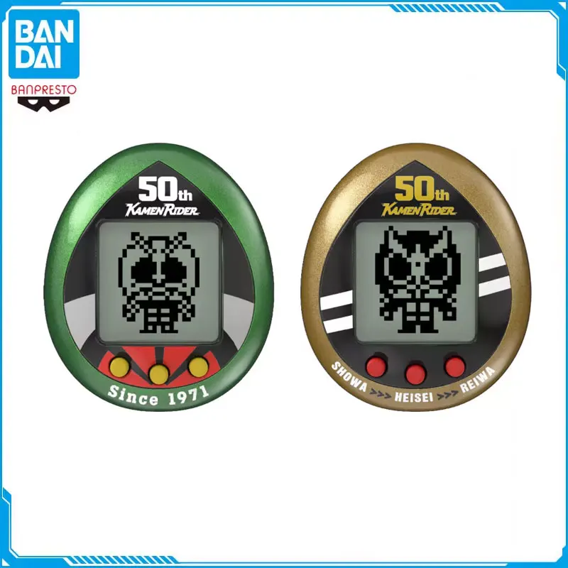 

PB Tamagotchi Masked Rider Kuuga Funny Kids Electronic Pets Virtual Cyber Pet Interactive Toy Digital Screen E-pet Genuine