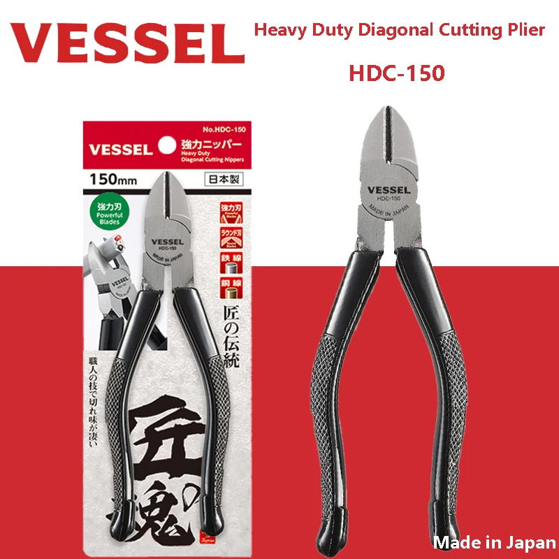 Стандартные плоскогубцы для тяжёлой диагональной резки с мощными лезвиями