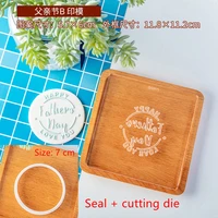 happy fathers day love you cookie seal cut die reverse embossed acrylic deluxe stamp mold custom double sugar tool