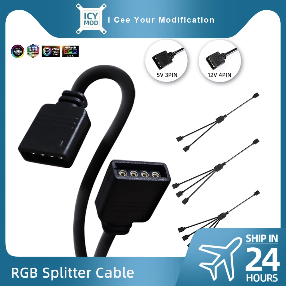Разветвитель RGB для материнской платы AURA, ПВХ линия 30 см, Удлинительный кабель 50 см, интерфейс мода, 5 В, 3 контакта, 12 В, 4 контакта, удлинитель водяного охладителя на заказ