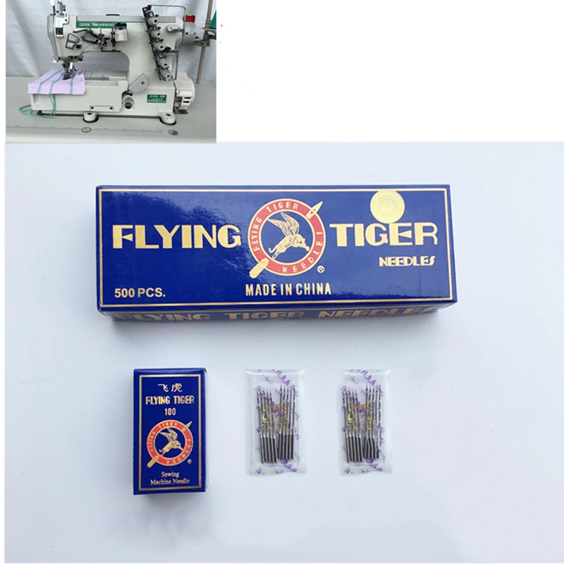 

Иглы UY128GAS Fly Tiger для промышленных швейных машин (DVX43), 100 шт.