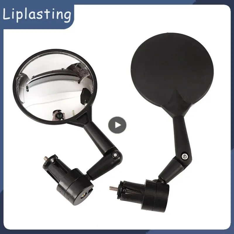 

Adjustable Bicycle Rearview Mirror Rotate Wide-angle Rear-vision Mirror Silica Gel Universal Cycling Handlebar Rear View Mirrors