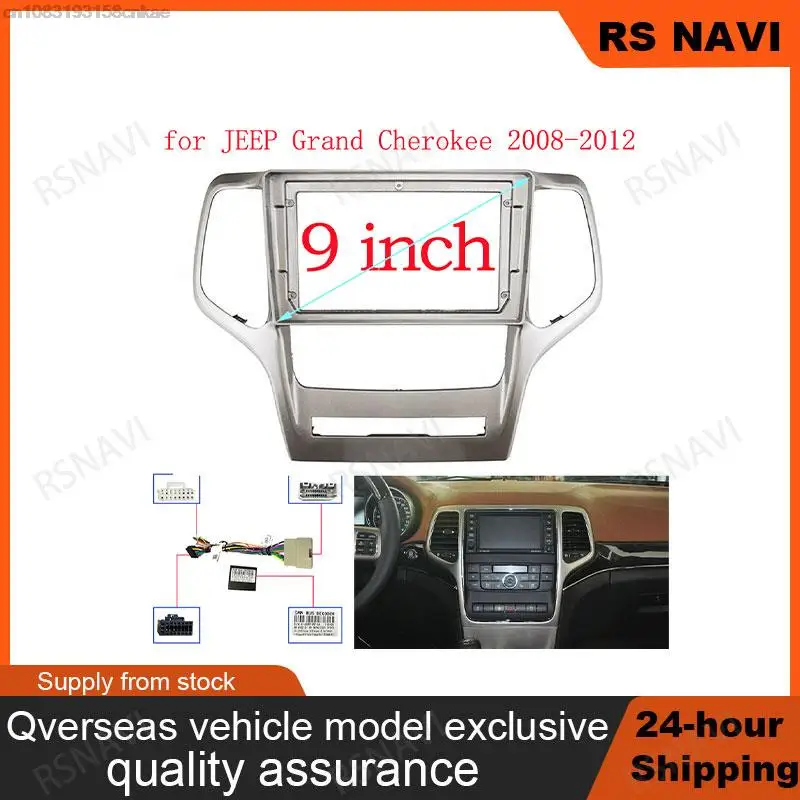 9-дюймовая лицевая панель для JEEP Grand Cherokee 2008-2012 автомобильный радиоприемник 2 Din