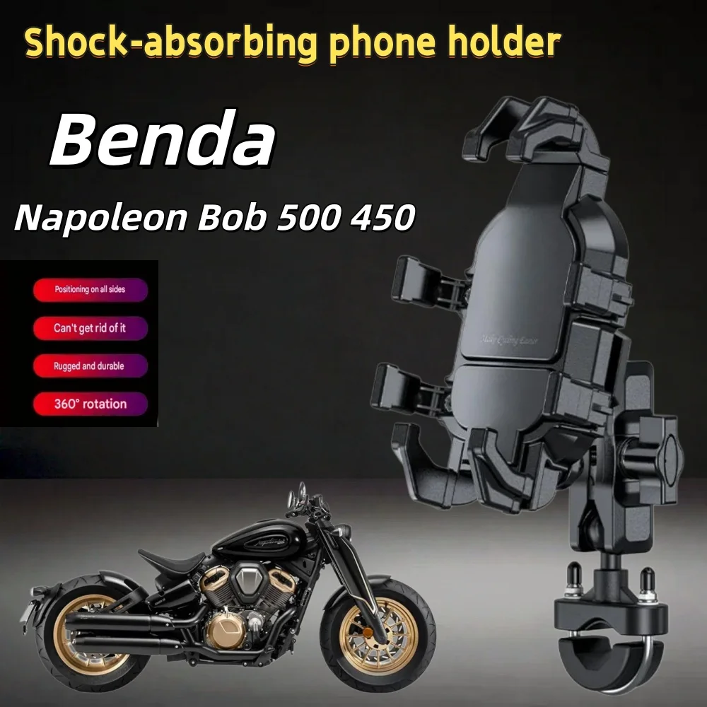 Фото Для мотоциклов Napoleon Bob 500 450 — это держатель для мобильного телефона, предназначенный для туризма, навигации и амортизации. №1