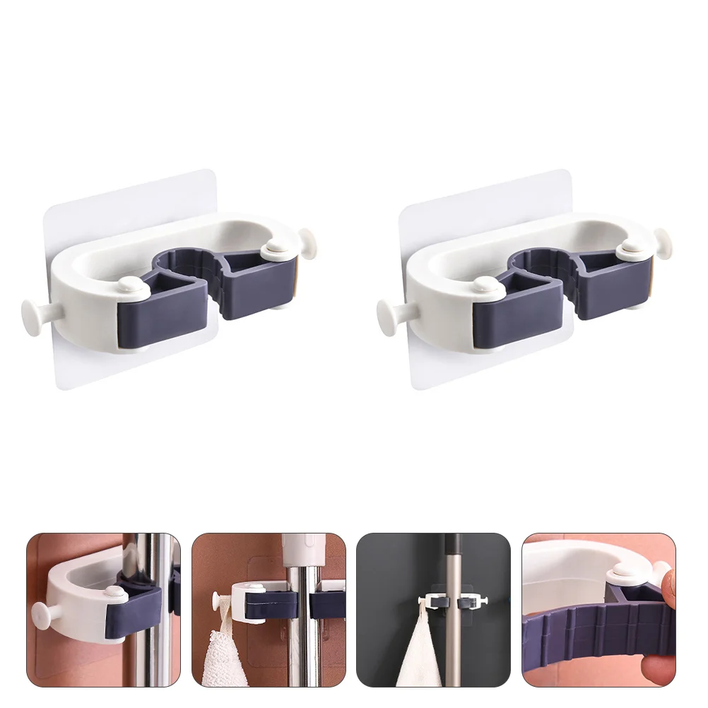 

2pcs Traceless Mop Holders Creative Mop Hanging Hooks Practical Mop Clips(White)