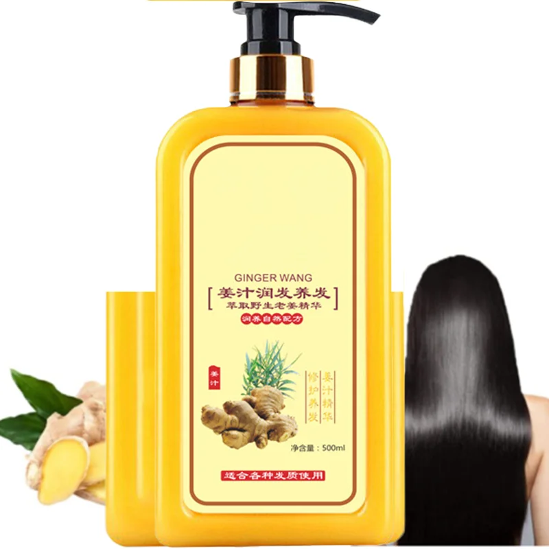 

Имбирный шампунь для роста волос против выпадения волос уход за кожей головы восстановление поврежденных волос качественный питательный продукт для корней волос