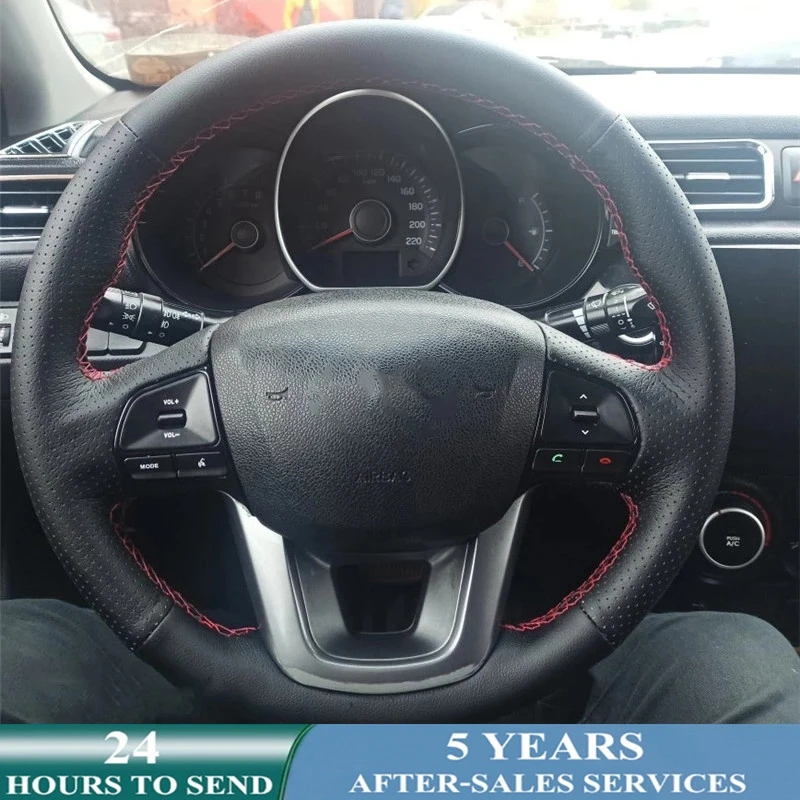 

Оригинальная оплетка рулевого колеса для Kia K2 Kia Rio 2011 2012 2013