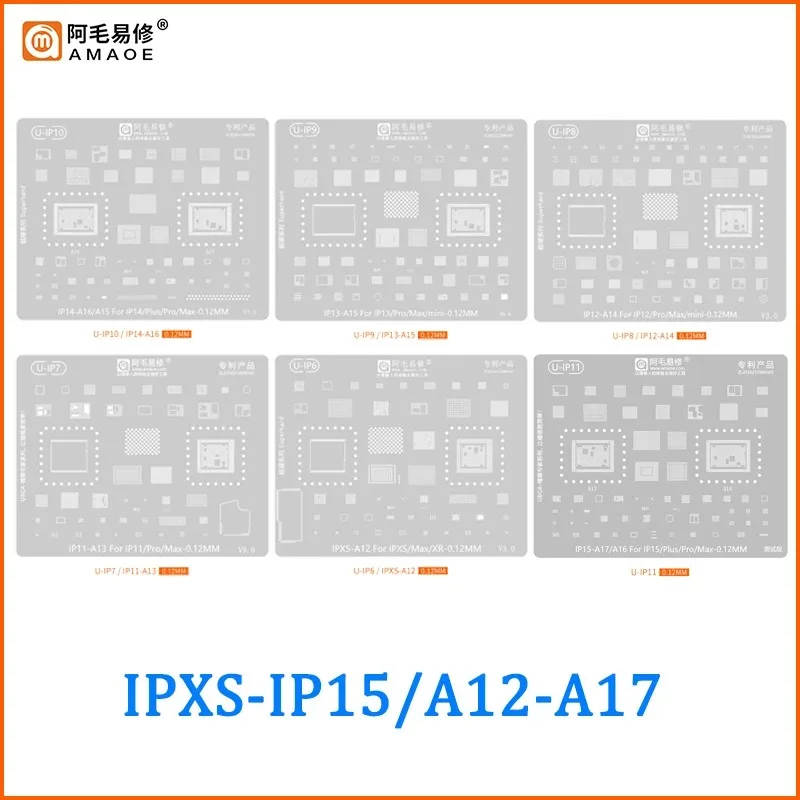 Трафареты для реболлинга Amaoe BGA iPhone XS-14 15 Plus серии Tin Planting Стальная сетка A17 A12 A13 A14 A15