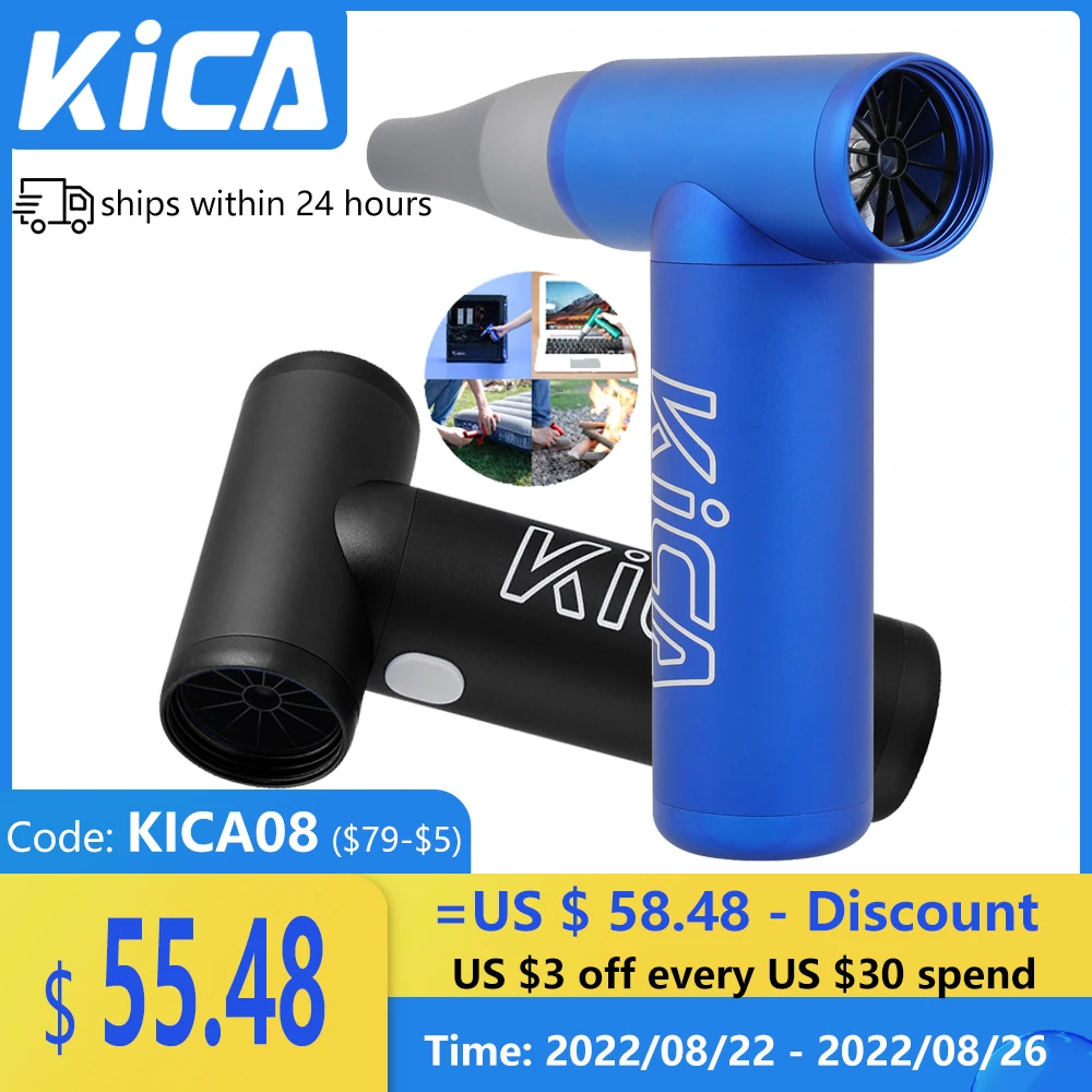 KICA Jetfan Electric Air Blower Mini Turbo Fan Cordless Compressed Air Duster Cleaner for Computer Rechargeable Portable BBQ Fan
