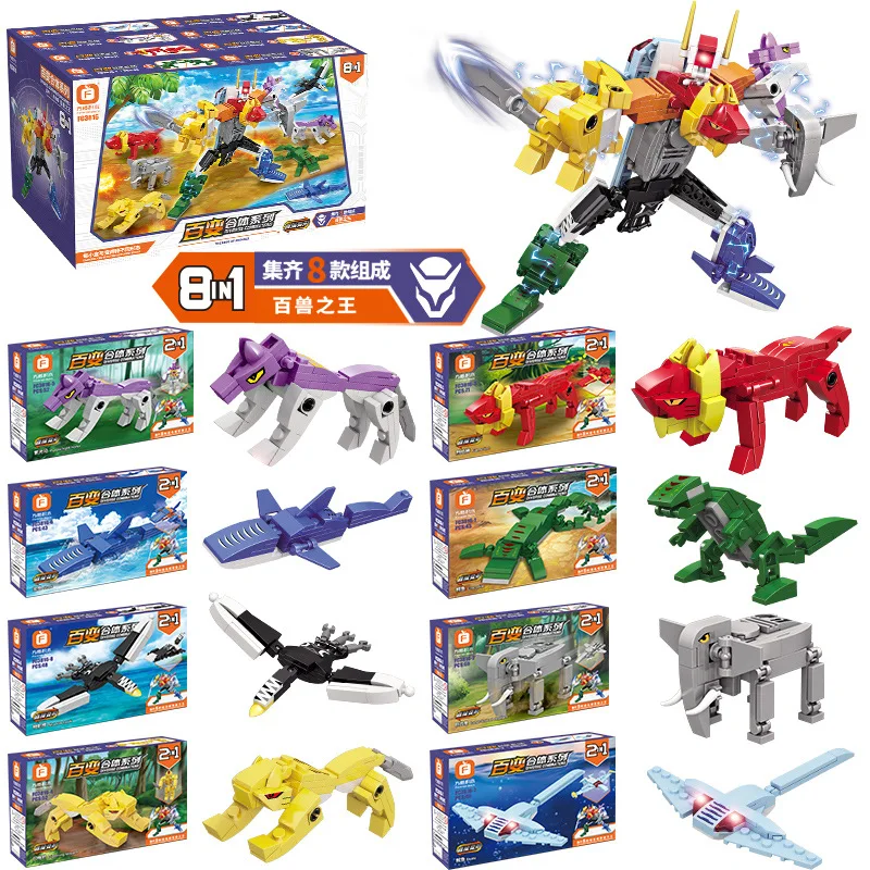 

Конструктор-робот, самолёт