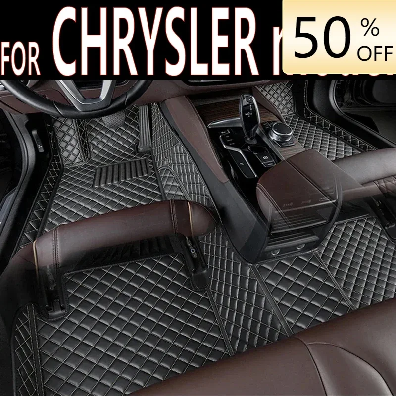 Кожаные автомобильные коврики для CHRYSLER Sebring город и кантри пятая проспекта Concord