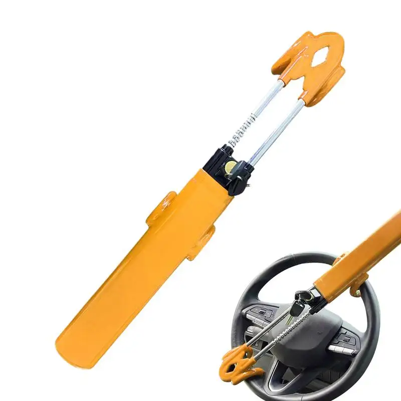 Универсальный замок на руль автомобиля защита от кражи