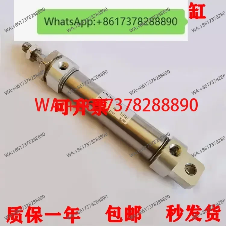 Фото Новый тип SMC CM2E25/CDM2E25-225 250 275 300 350 Z мини-цилиндр из нержавеющей стали №1
