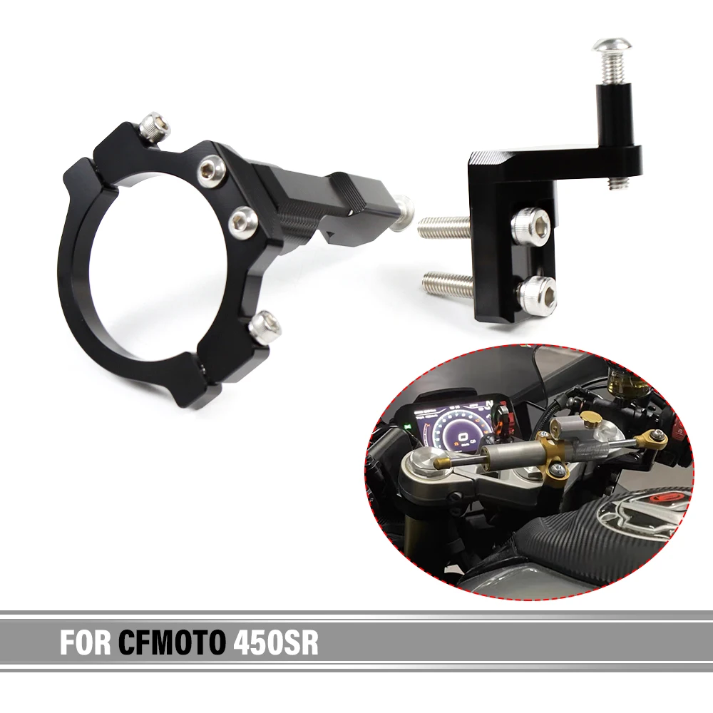

For CFMOTO 450SR Motorcycle Front Shock Damping Titanium Ruler Base Changing Handlebars For The Original Model