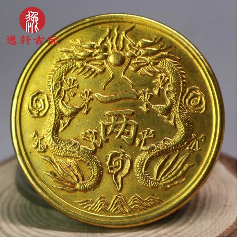 Антикварная позолоченная золотая монета Серебро Юань круглая Guangxu Dingwei Двойной
