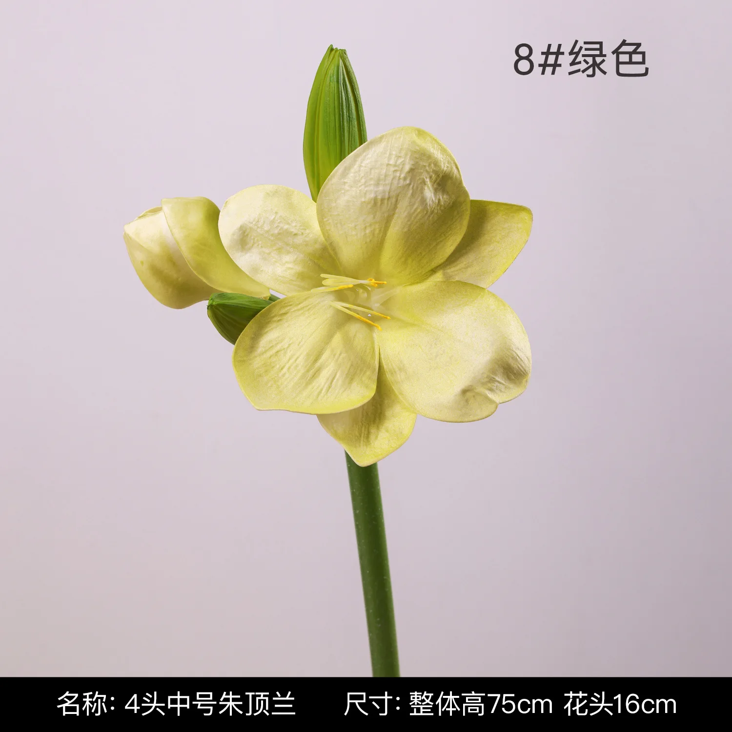 

Европейский стиль Amaryllis искусственная текстура искусственные цветы для свадьбы домашний декор отеля мягкие на ощупь искусственные цветочные композиции