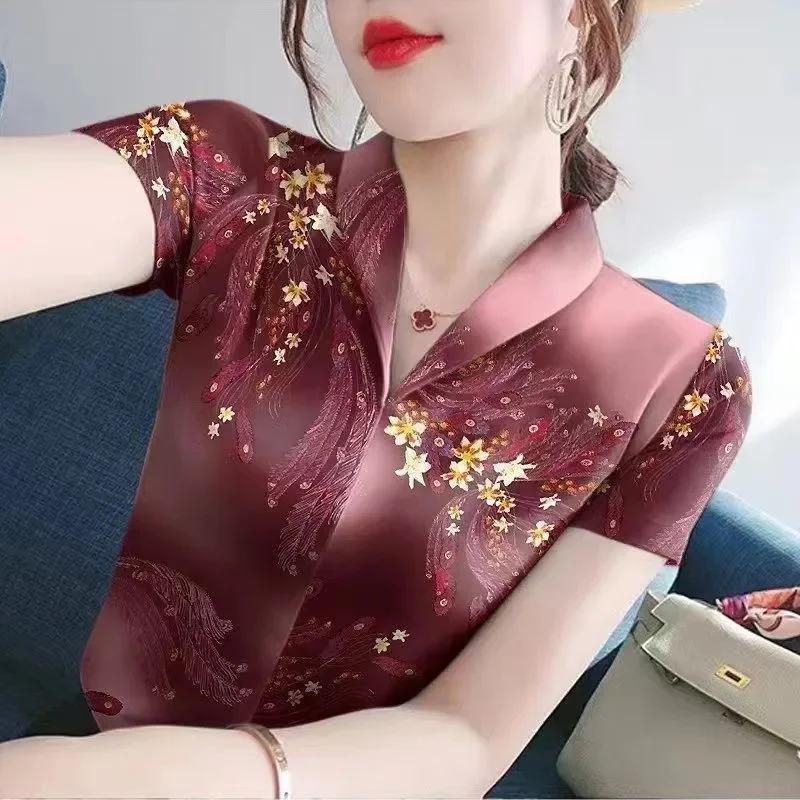 Женская футболка с коротким рукавом Голубая универсальная Футболка большого