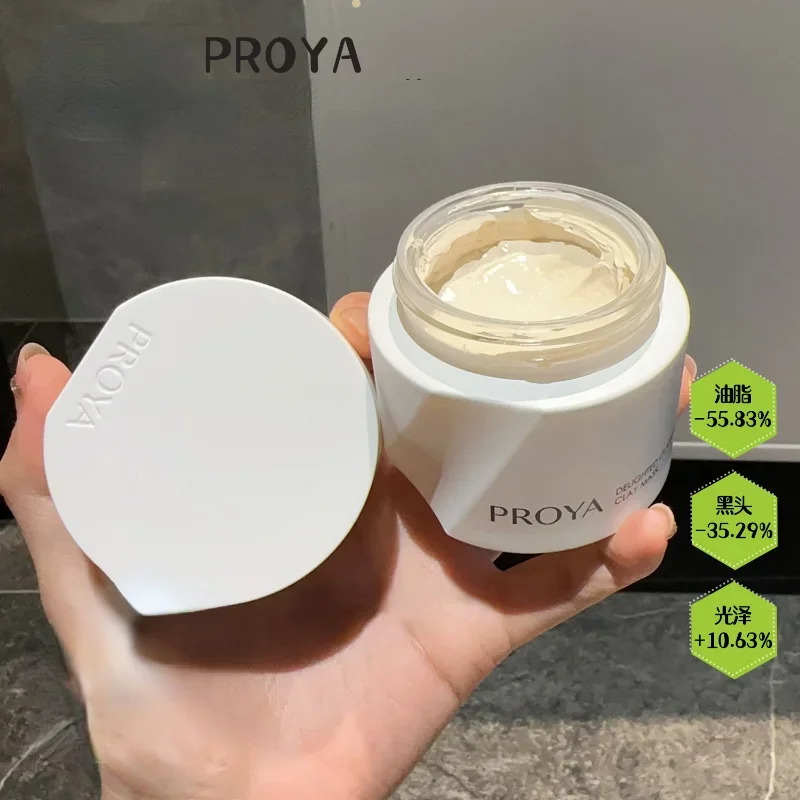 Proya Delighted Осветляющая глиняная маска 80 г Контроль жирности Очищающая поры