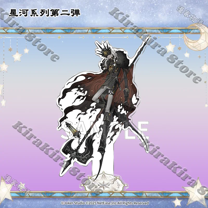 Ithaqua акриловая подставка-табличка Identity V аниме стоячий знак украшения дураки